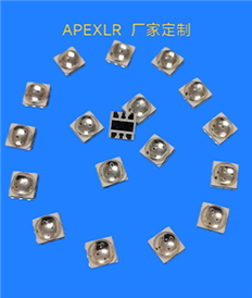 5050红绿兰陶瓷 LR-SP5050UHRGBC-BH